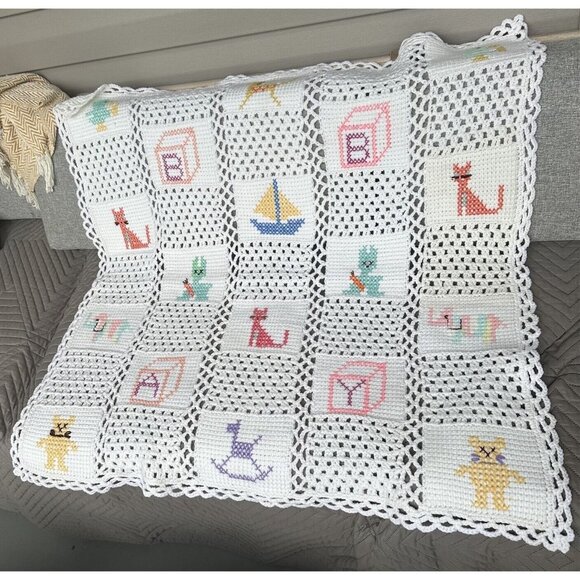 Handmade Crochet Baby Afghan Patchwork Granny Square Cross Stitch Detail - Picture 1 of 7